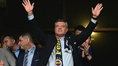 &ldquo;Fənərbağça&rdquo;da yeni prezident SEÇKİSİ