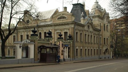 Hindistan səfirliyi vətəndaşlarını İranı tərk etməyə ÇAĞIRDI