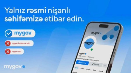 "mygov" platforması adından yayılan saxta elanlarla bağlı XƏBƏRDARLIQ!