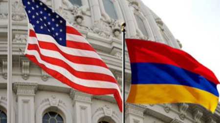 ABŞ və Ermənistan nümayəndə heyətləri TRIPP layihəsini müzakirə etdilər