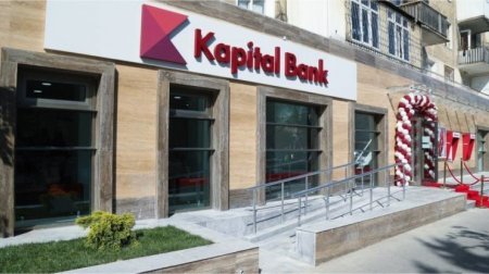 2025-ci ildə dövlətə ən çox mənfəət vergisi ödəyən banklar: Kapital Bank liderliyini qoruyur