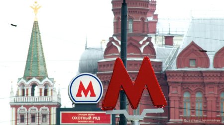 Təhlükəsizlik tədbirləri gücləndirilir - Moskva metrosunda mobil telefonlar YOXLANILACAQ