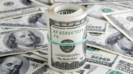 Dünyada nə qədər pul var?