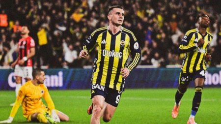 &ldquo;Fənərbaxça&rdquo; doğma meydanda qalib gəldi - VİDEO