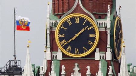 Rusiya Sülh Şurasının Vaşinqtonda keçiriləcək ilk iclasına QATILMAYACAQ