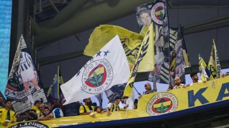UEFA-dan "Fənərbağça"ya QADAĞA