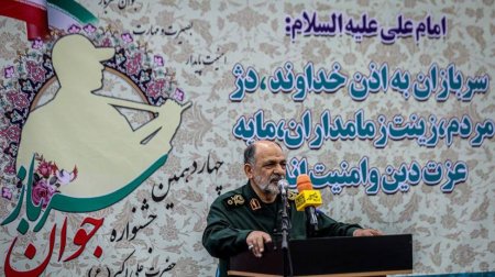 İran Xameneinin hərbi dəftərxanasının rəhbərinin öldürüldüyünü TƏSDİQLƏDİ