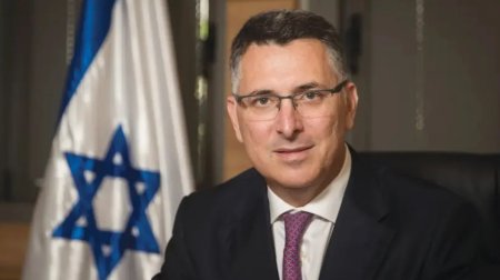 "İrana qarşı müharibəni davam etdirmək niyyətindəyik"