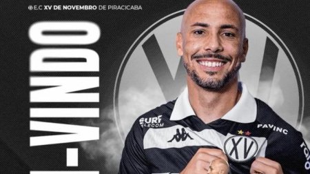 Riçard Almeyda Braziliyada klubunu DƏYİŞDİ