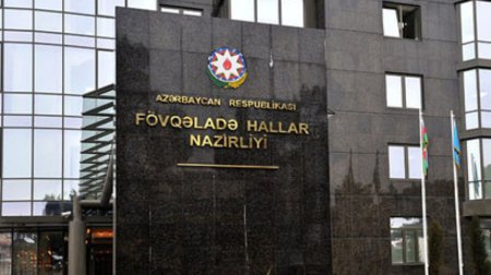 FHN-dən əhaliyə növbəti MÜRACİƏT