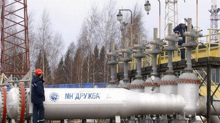 Macarıstan Ukraynaya qaz nəqlini DAYANDIRDI