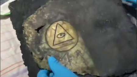 Görənləri heyrətə gətirən DUA KİTABI &ndash; 600 il sonra Türkiyədə tapıldı &ndash; VİDEO