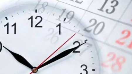 Bu ayda iş vaxtı norması azalacaq