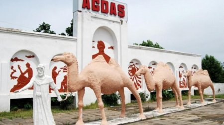 Ağdaşda 28 yaşlı qadın itkin düşdü &ndash; FOTO