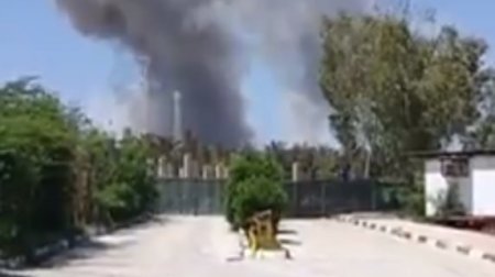 SON DƏQİQƏ! ABŞ və İsrail Xarq adasına hücuma başladı &ndash; VİDEO