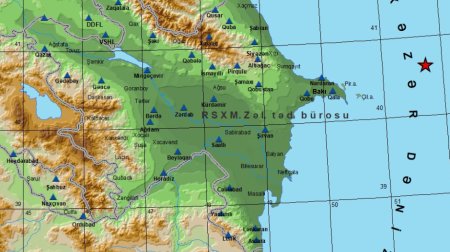 Xəzər dənizində zəlzələ oldu