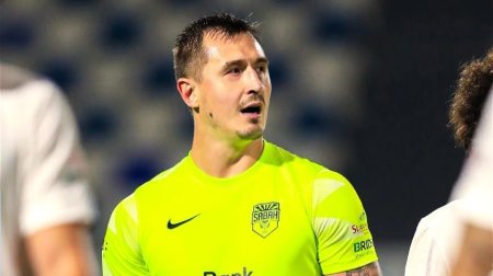 &ldquo;Sabah&rdquo; qapıçısı ilə bağlı QƏRARINI VERDİ