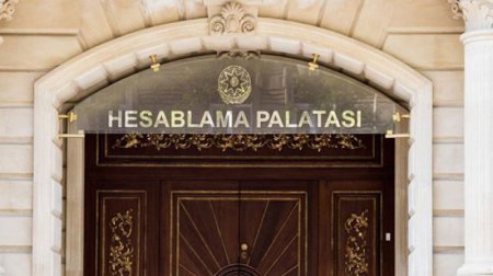 Bu nazirlik də yoxlamadan &ldquo;üzüağ&rdquo; ÇIXMADI