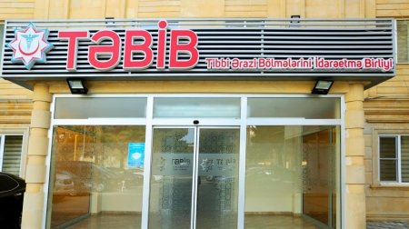Yeni direktor təyinatları ilə bağlı TƏBİB-dən AÇIQLAMA