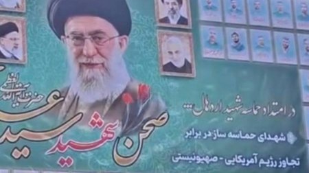 Müctəba Xamenei ÖLƏNLƏR SİYAHISINDADIR? &mdash; İranda yayılan kadrlar müzakirə yaratdı - VİDEO