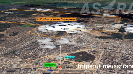 Ukrayna Rusiyanın iri müdafiə zavodlarından birinə PUA zərbəsi endirdi &ndash; VİDEO