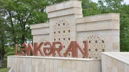 Lənkəran sakinlərinin NƏZƏRİNƏ &ndash; Saat 10.00-dan etibarən...