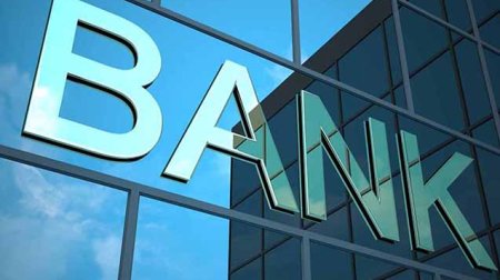 Bayramda bu bank və valyuta mübadilə məntəqələri işləyəcək &ndash; SİYAHI