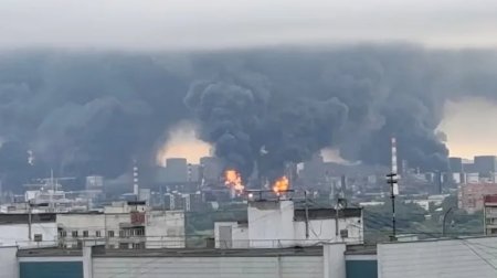Moskva Neft Emalı Zavodu Ukraynanın hücumundan sonra &ndash; FOTO