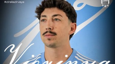 Portuqaliyalı futbolçu &ldquo;Zirə&rdquo;də
