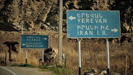 Ermənistan İran sərhədi yaxınlığında yeni tunelin tikintisinə başladı