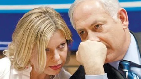 Həyat yoldaşı Netanyahunun üstünə qışqırdı &ndash; VİDEO