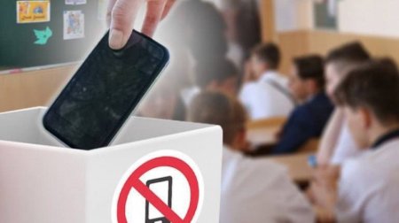 Daha bir ölkə məktəbində telefon QADAĞASI