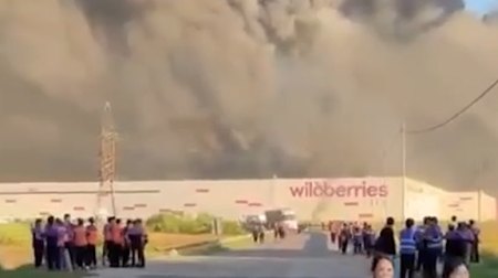 Ukrayna Tambov vilayətində logistika mərkəzini vurdu - 7 ölü, 24 yaralı &ndash; VİDEO