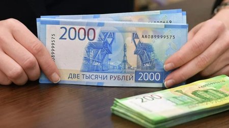 Minlərlə azərbaycanlını narahat edən QƏRAR - Rusiyadan ölkəmizə pul göndərmək çətinləşəcək?