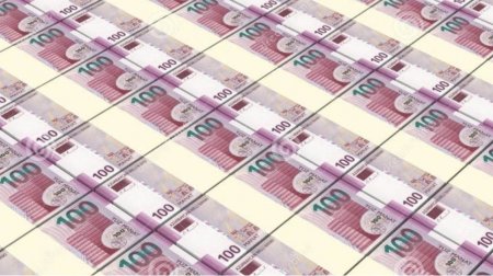 Manatla geniş pul kütləsi ARTIB