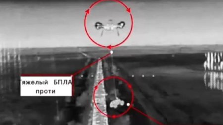 Ukrayna ilk dəfə döyüşdə dronlarla daşınan robotlardan istifadə etdi
