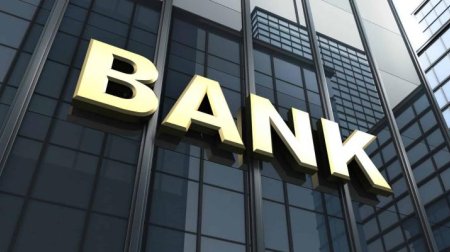 Bazarı tərk edən banklar və səbəbləri &ndash; SİYAHI