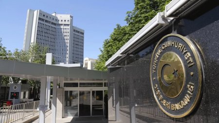 Türkiyə XİN Azərbaycanı təbrik etdi - FOTO