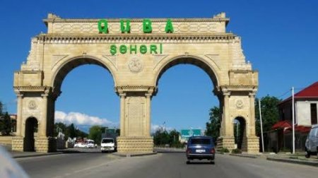 Qubada 9-cu sinif şagirdinin meyiti tapıldı