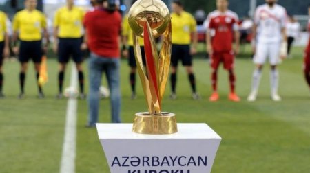 Azərbaycan Kuboku: I təsnifat mərhələsinin növbəti matçları keçiriləcək