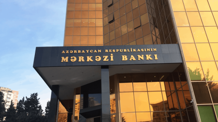 Mərkəzi Bank bu həftə uçot dərəcəsi ilə bağlı növbəti qərarını açıqlayacaq