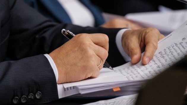 Dövlət qulluğunda çalışmaq istəyənlərin NƏZƏRİNƏ