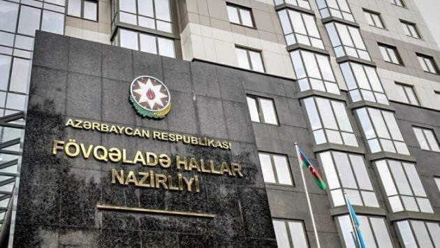 FHN-dən hava ilə bağlı əhaliyə MÜRACİƏT
