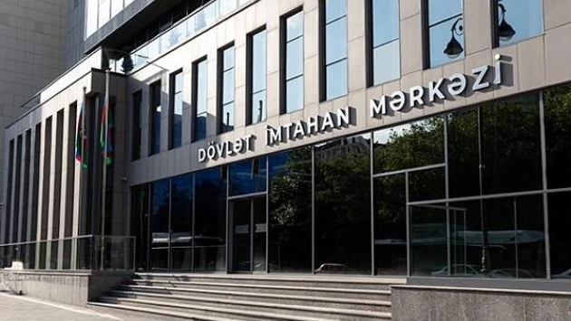 Qabiliyyət imtahanı ilə bağlı DİM-dən AÇIQLAMA