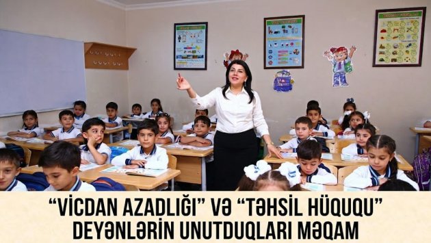 Təhsilin dünyəviliyinin KONSTİTUSİON ƏSASLARI