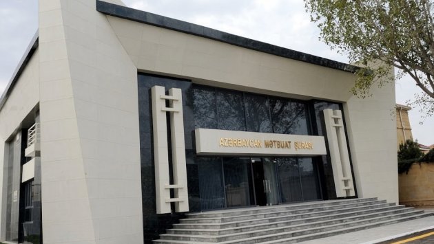 Mətbuat Şurası İdarə Heyətinin yeni tərkibi formalaşdırıldı &ndash; ADLAR
